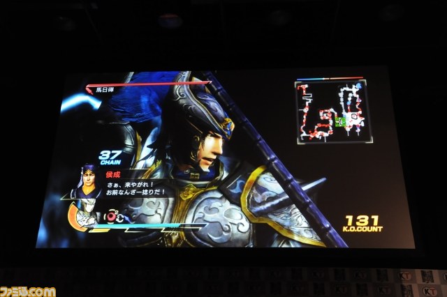 『真・三國無双7』完成披露発表会が開催　布袋寅泰ほか豪華ゲストが登場、“HOTEI呂布”など衝撃コラボも発表_13