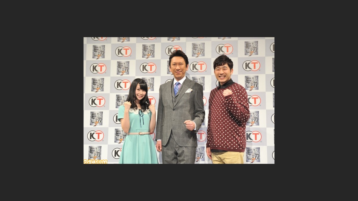 真 三國無双7 完成披露発表会が開催 布袋寅泰ほか豪華ゲストが登場 Hotei呂布 など衝撃コラボも発表 ファミ通 Com