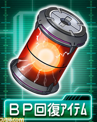 『スパロボCC』期間限定で新規カードがゲットしやすくなる特別なガシャ・キーをプレゼント！【ファミ通Mobage Vol.13】_01