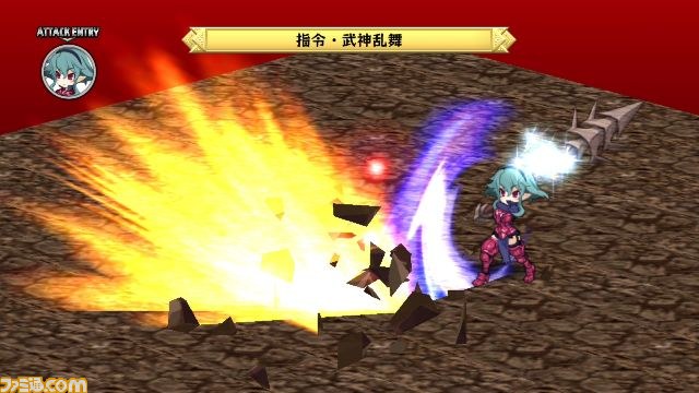 まだまだ底を見せない“史上最凶のシミュレーションRPG”、マップやアイテムの秘密をチラリ！　PS3『ディスガイア D2』最新情報_31