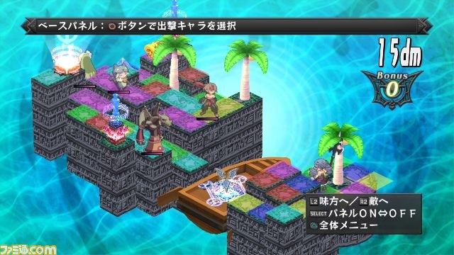 まだまだ底を見せない“史上最凶のシミュレーションRPG”、マップやアイテムの秘密をチラリ！　PS3『ディスガイア D2』最新情報_15
