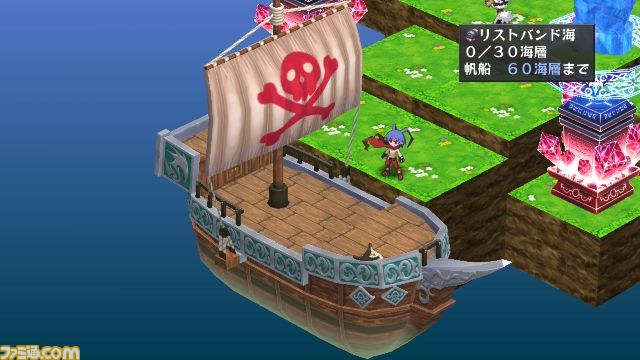まだまだ底を見せない“史上最凶のシミュレーションRPG”、マップやアイテムの秘密をチラリ！　PS3『ディスガイア D2』最新情報_17