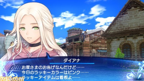 『シャイニング・アーク』パニスのバトル性能やクエストの詳細が公開_18