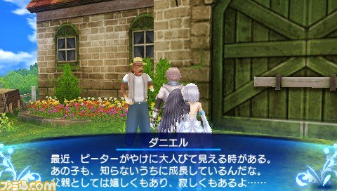 『シャイニング・アーク』パニスのバトル性能やクエストの詳細が公開_21