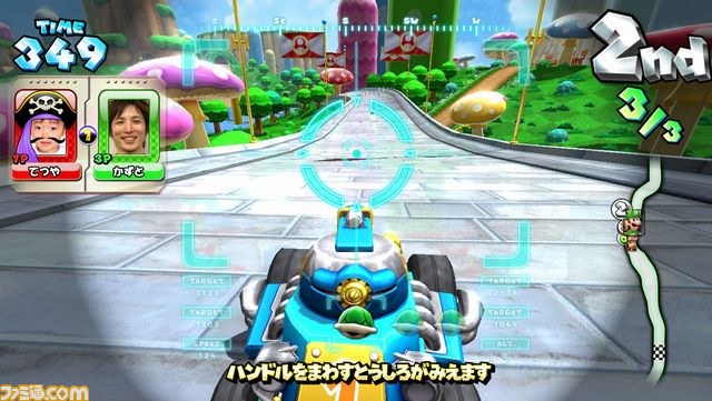 『マリオカート アーケード グランプリDX』も出展！　バンダイナムコゲームスのジャパン アミューズメント エキスポ2013の出展タイトル公開_05