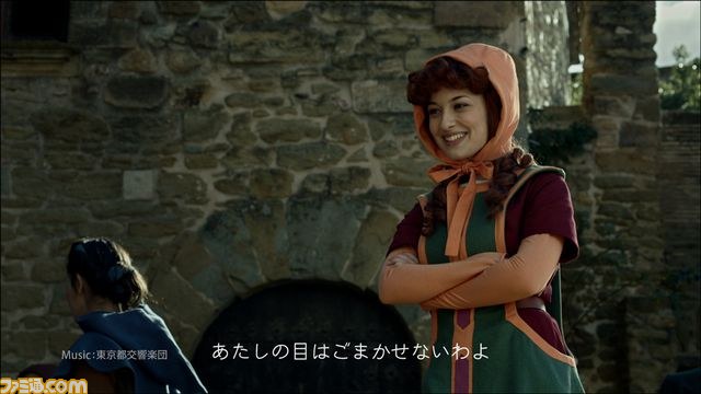 『ドラゴンクエストVII エデンの戦士たち』テレビCM第2弾の映像が、公式サイトで公開_03