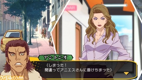 『TIGER ＆ BUNNY(タイガー＆バニー) ～ヒーローズ デイ～』物語に関わる選択肢とお楽しみ要素を公開！_06