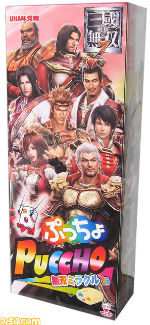 『真・三國無双7』×“ぷっちょ”異色のコラボが決定 アミューズメント商品に“BIG ぷっちょ”が登場、無料DLCも配信_01