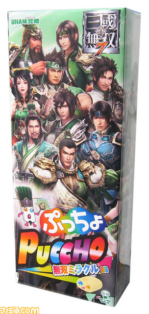 『真・三國無双7』×“ぷっちょ”異色のコラボが決定 アミューズメント商品に“BIG ぷっちょ”が登場、無料DLCも配信_03