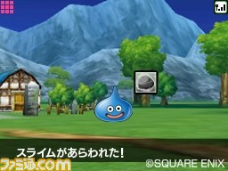 『DQVII　エデンの戦士たち』“マックでDS”で配信される“トクベツな石版”からオリジナルアイテムを入手しよう_02