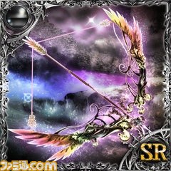 『アヴァロンの騎士』SRの武器と防具が1点ずつもらえる!　8ページの大ボリュームで気になる情報の数々をお届け【ファミ通Mobage Vol.13】_01