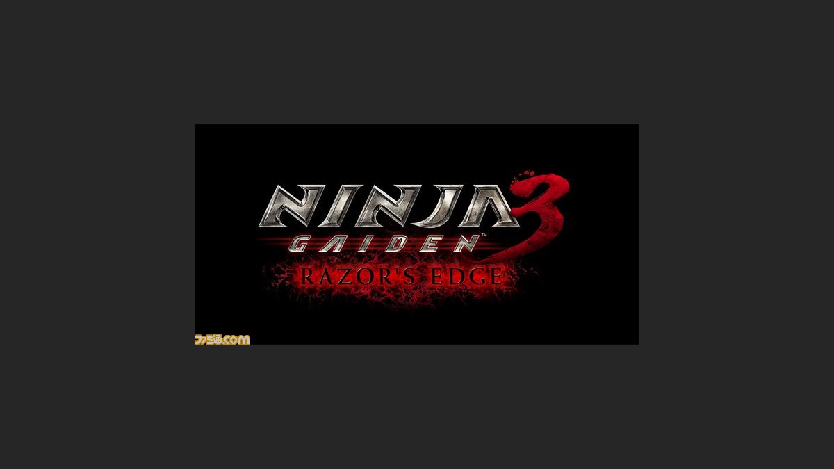 Ps3 Xbox 360 Ninja Gaiden 3 Razor S Edge が 4月4日に発売決定 特典情報も公開 ファミ通 Com Ps3 Xbox 360 Ninja Gaiden 3 Razor S Edge が 4月4日に発売決定 特典情報も公開 ファミ通 Com
