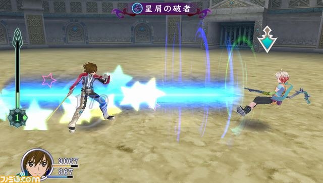 『テイルズ オブ ハーツ R』まさかのコラボで闘技場にトロ・クロ参戦!?_15