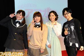 『アマガミ』のWebラジオ“良子と佳奈のアマガミ カミングスウィート!”、ファン待望のスペシャル公開録音開催_02