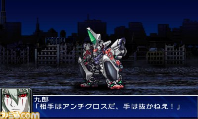 『スーパーロボット大戦UX』ゲームオリジナル機体＆戦闘シーンを紹介！_02