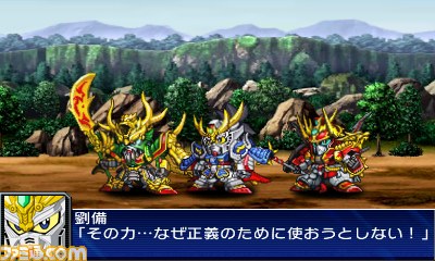 『スーパーロボット大戦UX』ゲームオリジナル機体＆戦闘シーンを紹介！_20