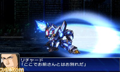 『スーパーロボット大戦UX』ゲームオリジナル機体＆戦闘シーンを紹介！_37