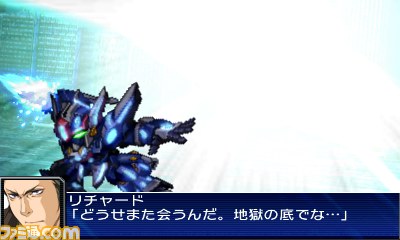 『スーパーロボット大戦UX』ゲームオリジナル機体＆戦闘シーンを紹介！_43