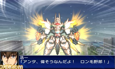 『スーパーロボット大戦UX』ゲームオリジナル機体＆戦闘シーンを紹介！_58