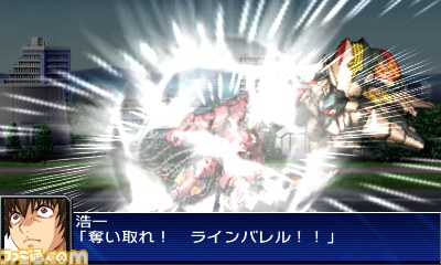 『スーパーロボット大戦UX』ゲームオリジナル機体＆戦闘シーンを紹介！_63