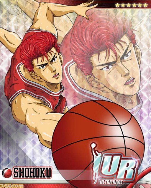 「私だけかね……遊ぼうと思っているのは？」　『SLAM DUNK～目指せ！最強チーム!!～』の配信が始まった_05