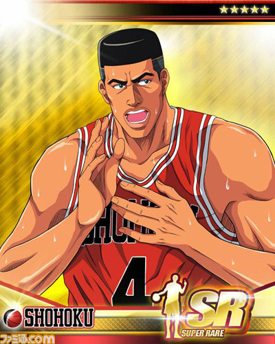 「私だけかね……遊ぼうと思っているのは？」　『SLAM DUNK～目指せ！最強チーム!!～』の配信が始まった_04