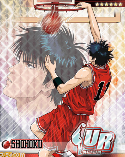 「私だけかね……遊ぼうと思っているのは？」　『SLAM DUNK～目指せ！最強チーム!!～』の配信が始まった_08
