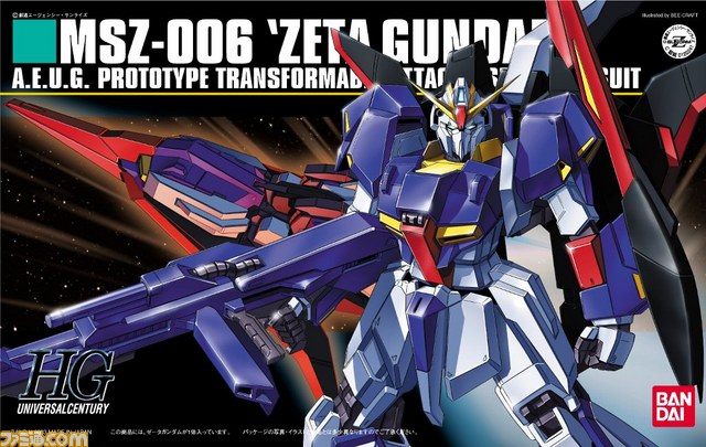 『ガンダムブレイカー』新たなガンプラ続々！_01