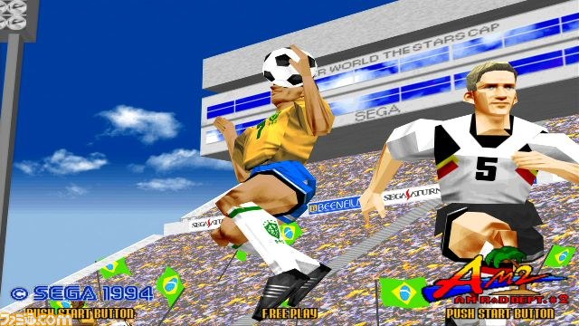 スポーツゲームの名作がコンシューマー初移植！ 『バーチャ