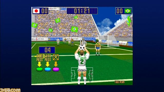 バーチャストライカー4用特殊アナログコンパネ [SEGA] その2