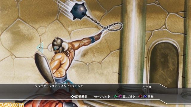 『カプコン アーケードキャビネット -レトロゲームコレクション-』ユーザーフレンドリーな4つの便利機能が判明_01