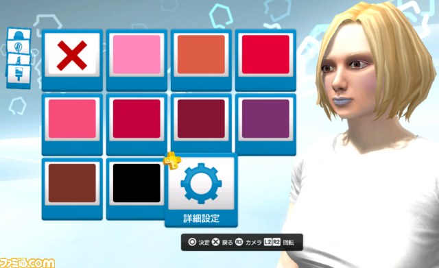 “PlayStation Plus”が2013年2月14日より“PlayStation Home”の特別機能に対応_02