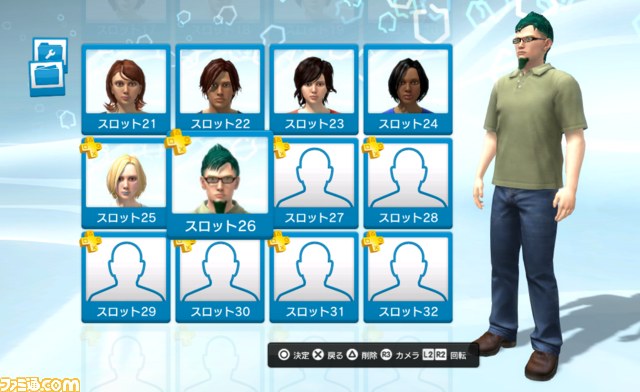 “PlayStation Plus”が2013年2月14日より“PlayStation Home”の特別機能に対応_04