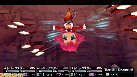 『セブンスドラゴン2020-II』神谷浩史、堀江由衣、佐藤利奈のサイン色紙が当たるTwitterキャンペーンがスタート、トリックスターの動画も公開【動画あり】_02