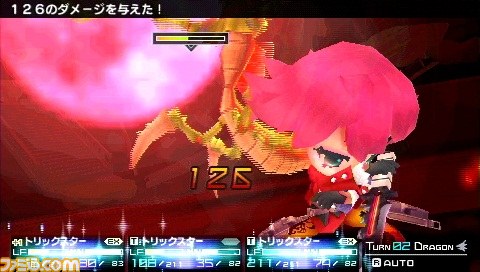 『セブンスドラゴン2020-II』神谷浩史、堀江由衣、佐藤利奈のサイン色紙が当たるTwitterキャンペーンがスタート、トリックスターの動画も公開【動画あり】_04