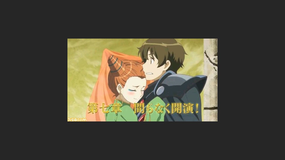 テレビアニメ まおゆう魔王勇者 の第七章特別予告pvを2本公開 動画配信 ファミ通 Com