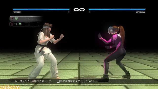 『デッド オア アライブ 5 プラス』の最新プロモーションムービーやPS Vita版ならではの“TOUCH BATTLE”などを紹介_13