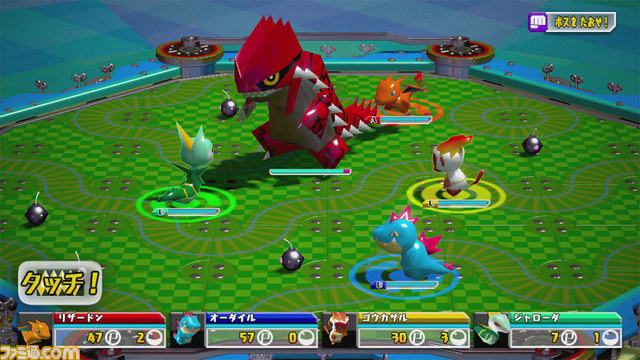 Wii U初のポケモンソフト『ポケモンスクランブル U』、2013年春ダウンロード配信決定！　おもちゃのポケモンが活躍_12