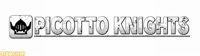 『ピコットナイト』上級者向けミッションの第6弾を2月16日より配信_01