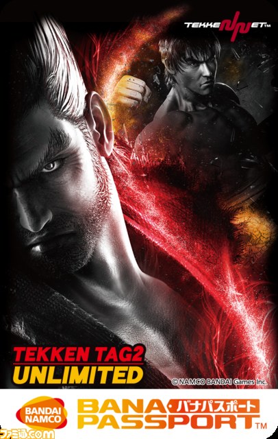 TEKKEN-NETにて本日2013年3月6日より“鉄GASSEN 3rd.Round.”がスタート _03