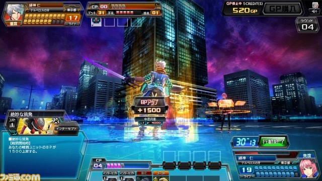 『CODE OF JOKER』にセガの本気を見た！　加藤英美里、井澤詩織も登場したステージの模様も合わせてリポート【JAEPO2013】_19