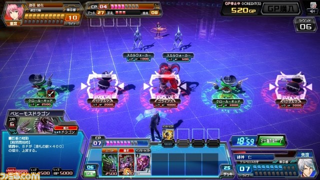 『CODE OF JOKER』にセガの本気を見た！　加藤英美里、井澤詩織も登場したステージの模様も合わせてリポート【JAEPO2013】_20