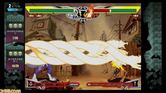 『ヴァンパイア リザレクション』に登場するダークストーカー、“ガロン”と“フェリシア”の紹介映像を公開_03