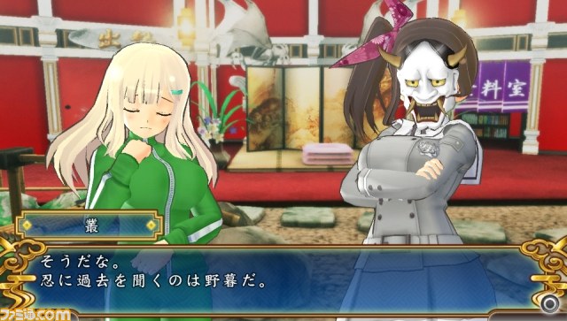 『閃乱カグラ SHINOVI VERSUS -少女達の証明-』公式サイトで“ゲームの流れ”＆ボイスメッセージ＆サンプルボイス第18弾を公開_04