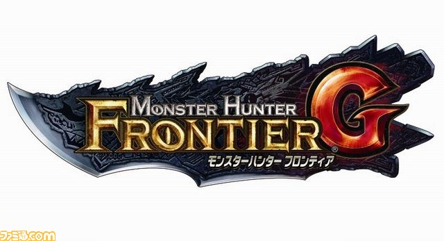 『モンスターハンター フロンティアG』、プロモーションムービー第2弾&G級モンスター“アノルパティス”公開!_02