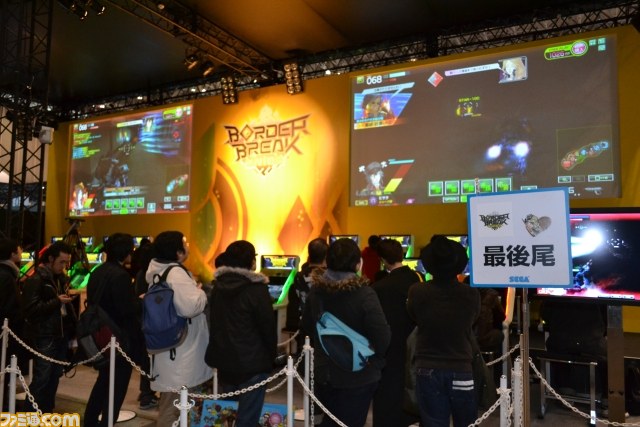 JAEPO2013開幕　ビデオゲーム、メダルゲームなどに新作が続々登場　各ブースのみどころをまとめてリポート【JAEPO2013】_27