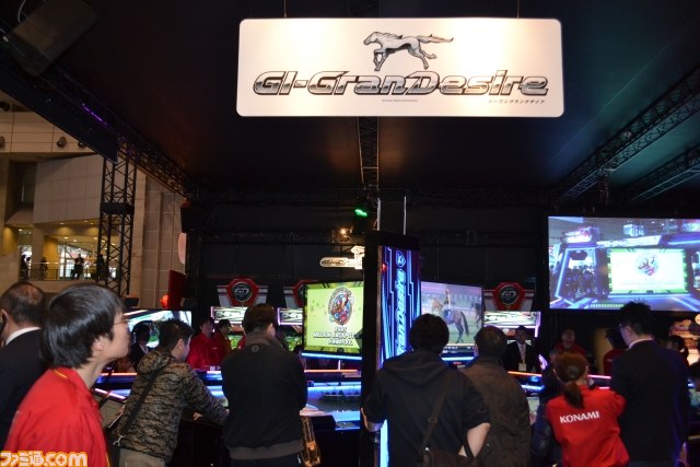 JAEPO2013開幕　ビデオゲーム、メダルゲームなどに新作が続々登場　各ブースのみどころをまとめてリポート【JAEPO2013】_24