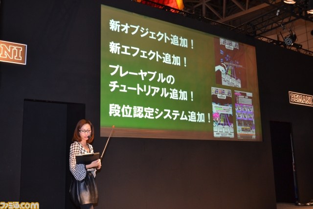 JAEPO2013開幕　ビデオゲーム、メダルゲームなどに新作が続々登場　各ブースのみどころをまとめてリポート【JAEPO2013】_26