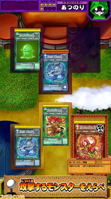 JAEPO2013開幕　ビデオゲーム、メダルゲームなどに新作が続々登場　各ブースのみどころをまとめてリポート【JAEPO2013】_48