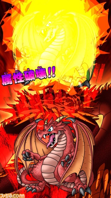 JAEPO2013開幕　ビデオゲーム、メダルゲームなどに新作が続々登場　各ブースのみどころをまとめてリポート【JAEPO2013】_50